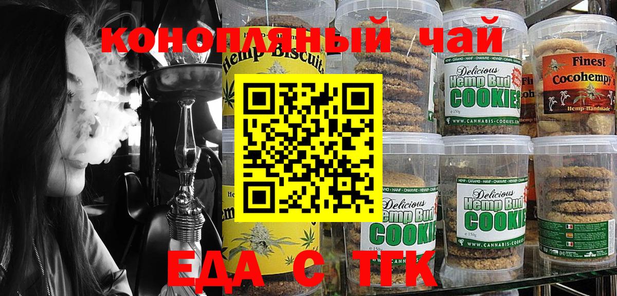 Лсд 25 Шатура