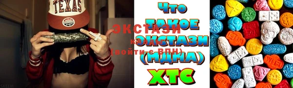 хмурый Алексеевка