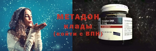 не бодяженный Алексин