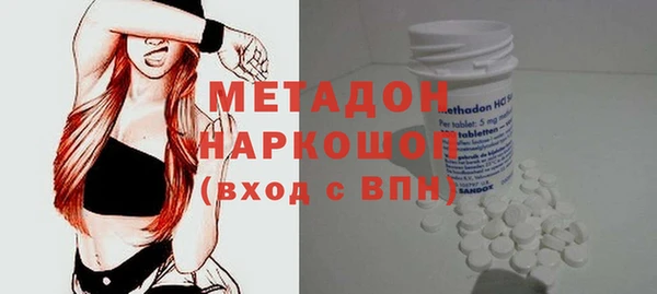 прущая мука Переславль-Залесский