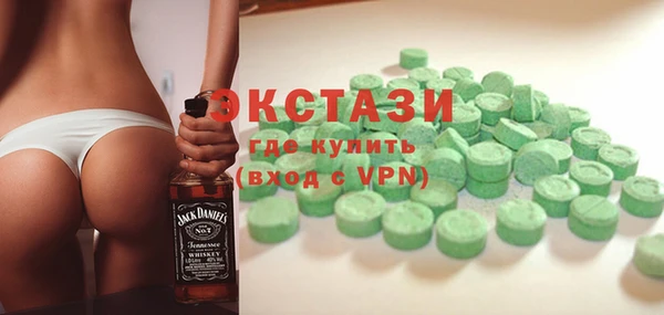 не бодяженный Алексин