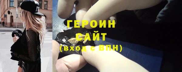 гашик Алзамай