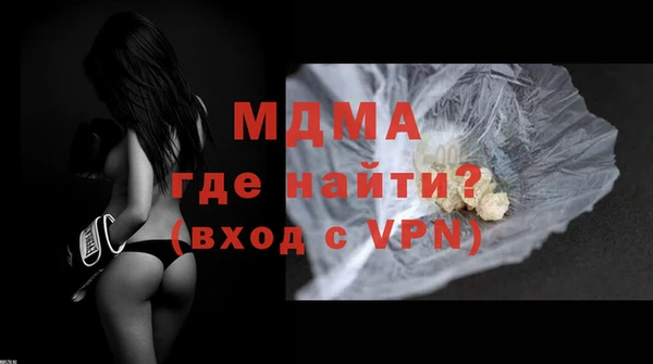 не бодяженный Алексин