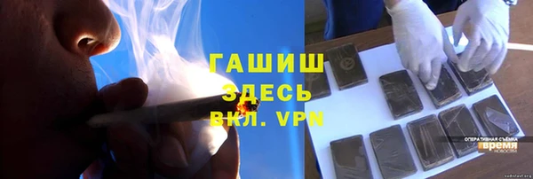 хмурый Алексеевка
