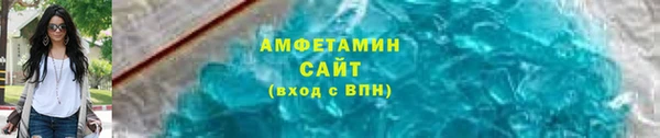 гашик Алзамай