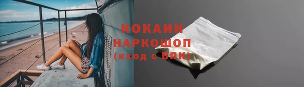 не бодяженный Алексин
