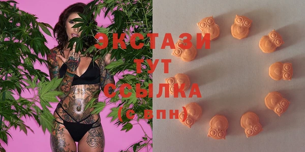 гашик Алзамай