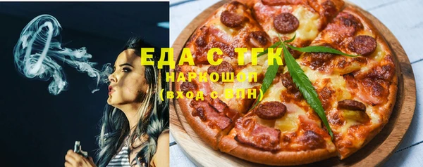 гашик Алзамай