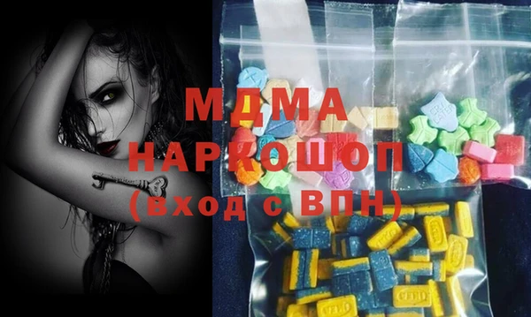хмурый Алексеевка