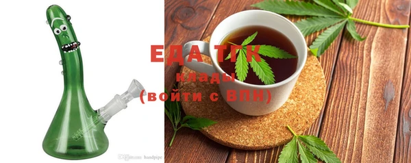 не бодяженный Алексин