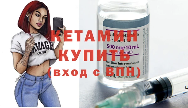 хмурый Алексеевка