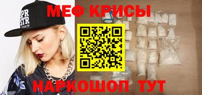 твердый Пенза