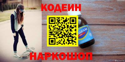 твердый Пенза