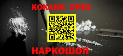 мдма Партизанск