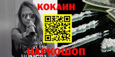 твердый Пенза