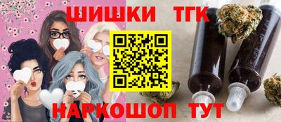 твердый Пенза