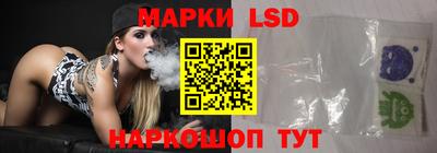 спайс Первоуральск