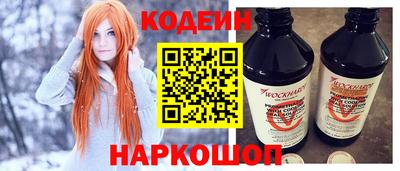твердый Пенза