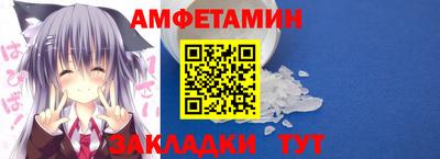 твердый Пенза