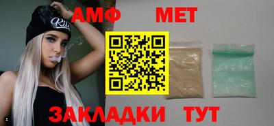 твердый Пенза