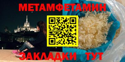 твердый Пенза
