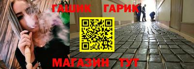 твердый Пенза