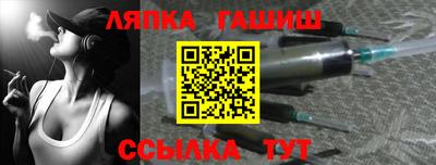 мдма Партизанск