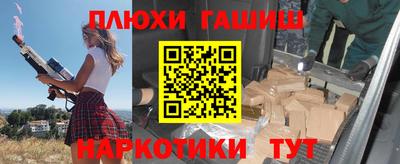 твердый Пенза