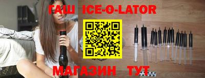 твердый Пенза
