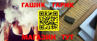 твердый Пенза