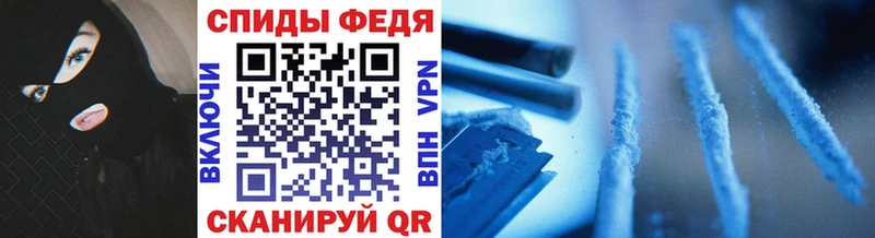 продажа наркотиков  Шатура  mega ТОР  маркетплейс какой сайт  МЕТАМФЕТАМИН Methamphetamine 