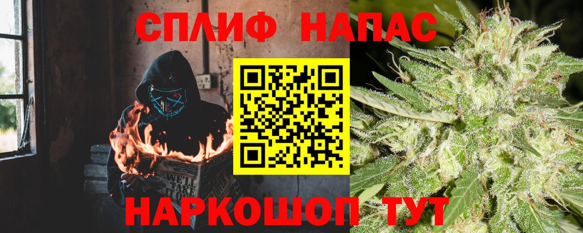 Шатура  Шишки марихуана индика  Конопля AK-47  Марихуана White Widow  Бошки марихуана VHQ  Вход с VPN 